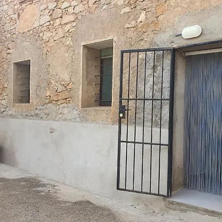 Casa Independiente En Masriudoms Exterior photo